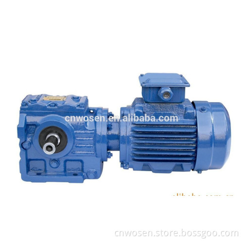 S Series China gearbox manufacturer gearbox